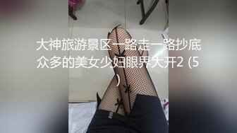 欲求不满的骚货