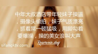 疗调教女王【独傲上海】超强虐屌，各种花样玩虐改造生殖器，见过龟头潮喷嘛绝对名场面 (1)