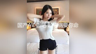 商场女厕偷拍漂亮的连衣裙美女 人美B更美