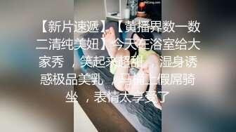 尤物级气质御姐真勾人啊看了就冲动 前凸后翘极品娇躯 大屁股大乳房抱紧感受软软韵味啪啪狠狠抽送操穴