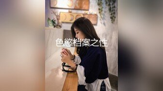 【媚黑婊】极品华裔 舞蹈教练 Loopyy 十月最新付费长视频