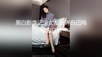 大奶翘臀瑜伽女神！有钱人的玩物！推特顶级绿帽淫妻【M创造】最新高价VIP群福利