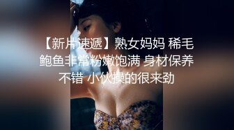 情趣小护士性感小护士的特殊服务治疗，魔鬼身材白嫩粉逼 呻吟勾魂，今晚不知道小穴要被灌多少精液！超极品反差婊 (1)