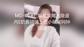 国产麻豆AV 兔子先生系列合集 和优奈玩游戏脱衣服，运气报表优奈输到脱精光(下)