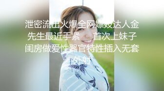 1米7长腿妹子，打算退掉妹子要求留了下来特写按头口交