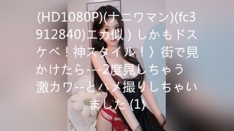 【厕拍精品】2022年精品盗摄 坐便式前景偷窥众多颜值美女嘘嘘第二季 (4)