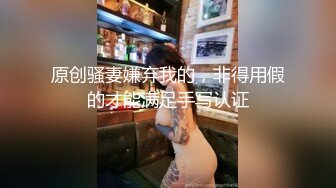 情侣自拍 母狗妹妹吃鸡吧 后入啪啪 骚气冲天