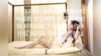 JYMA-050 [自提征用]妻子因为妊娠回到老家 对来帮忙家务的义妹留种SEX的义兄 堀北实来