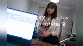 熟女姐姐给我口