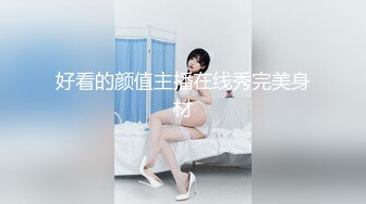 【MMZ037】俏丽直播主