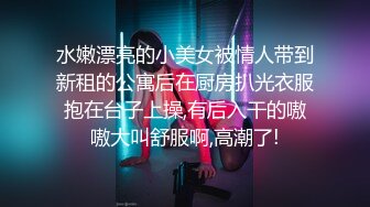 棒球帽2号小姐姐拉屎