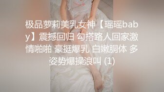 【厕拍新品】县城公园女厕??刁钻角度厕拍第二弹