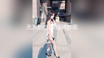 麻豆传媒 MDX0144 收精不收钱的女家教 XX狂热 一对一性爱课