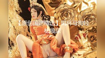 童顔巨乳嬌俏網紅『錢小貓』和粉絲激烈3P啪啪私拍流出 前裹後操 激烈熱吻 完美露臉