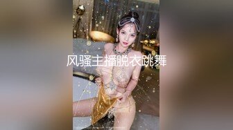 天美传媒TMW215骚货人妻背德SEX