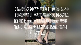 然然就爱大鸡吧快点用力操我