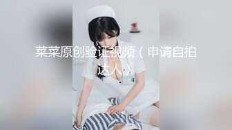 【肌肉奶爸首次4P】狂干自己的肉壮健身教练