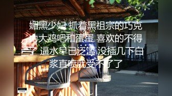 【新片速遞】   漂亮黑丝高跟御姐 舒不舒服 舒服 被扛着大腿无套输出 外翻的粉红肉芽好诱惑 内射一逼