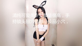 这个姿势牛逼了！【小包子妹妹呀】可爱的学生妹，带着闺蜜宿舍一起啪啪，都是白嫩可人，操爽 (6)