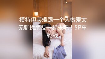 【新片速遞】  ✨【Stripchat】童颜巨乳气质女主播「Qi-baby」全程叼着内裤自慰虐阴无限高潮呻吟【自压水印】