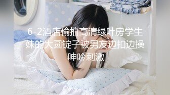 《重磅网红泄密》独家整理抖音御姐范巨乳网红【猪小七】反差1V1私人订制大尺度露脸抠逼 微密圈 抖抖视频