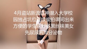  胡八一探穴，休息后无套第二炮，极品良家小少妇，风情万种，胴体诱人，实力猛男啪啪干得一身汗