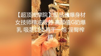 透心凉吊带美女半透明内湿了一大片骚气溢出屏幕 露肩牛仔裙美女坐在镜头旁边被多角度抄底花内裤