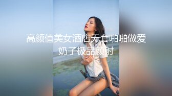 【新片速遞】  漂亮贫乳美眉跟男友爱爱 好紧 老公操我 你别那么快 视频给谁看 给操我的人看 美眉皮肤都红了 边操边自摸 叫声好听