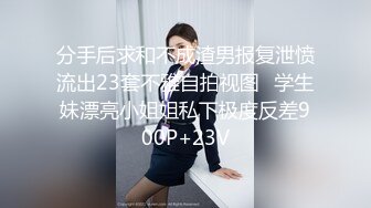 3/27最新 火爆电竞女神gatiaya正版Only付费资源极品翘臀女神VIP1196