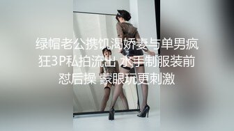 家里约的骚2