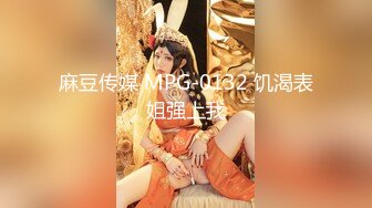 《魔手外购❤️洗澡偸拍》贵在真实！非常有看点的年轻小嫩妹洗香香~第一个貌似用花洒水流自慰~第二个被发现赶紧撤离又来个回马枪