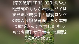 厂里打螺丝赚钱辛苦,但厂妹随便艹,工友都回家过了,开房钱都省了,宿舍直接开干