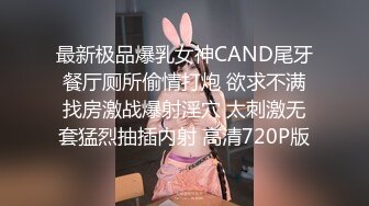 母狗性奴给我口交 很认真 特别骚