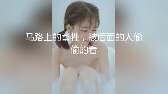 秀人网 高颜值美女林幼一 给力剧情 瑜伽教练上门授课 被学生操了 (2)