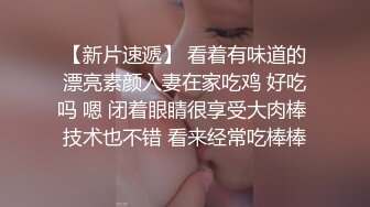 萌软妹的足交