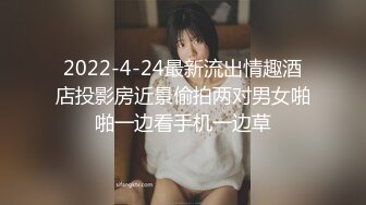 精品泰国人妖GOGO极品身材性感美腿可爱圆脸犹如初恋一样的清纯坚挺乳房深喉肉棒一起射