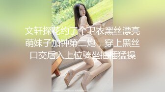 风骚化妆师小少妇