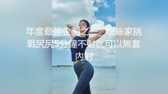 麻豆传媒 mpg-0046 巨乳领导遭师傅侵犯-凌薇