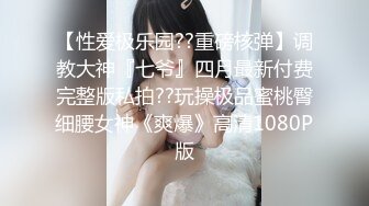 【新片速遞】  ✨【泄密流出】性欲旺盛的女上司是个气质美少妇，跟下属偷情被大屌折服，日常工作一表正经床上真反差