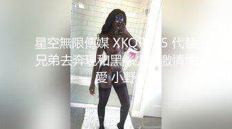 【极品泄密】骚货吃鸡女上位，饥渴操逼被弄的很满足