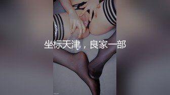 onlyfans 香港网红 约单男啪啪 换妻【Macy Chan】 多人性爱 付费订阅福利【200v】 (119)