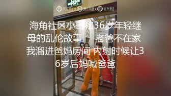 一言不合就抱着大阪第一的公关女究竟会怎样？