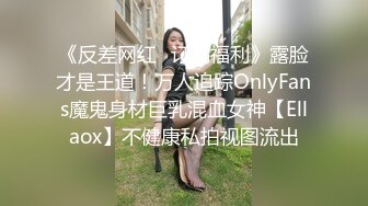 RS-014 娃娃女友炙热的爱液 红斯灯影像 x 麻豆传媒映画