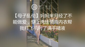 OnlyFans大奶甜心小可爱【cherrycute666】清纯大奶~插的口吐舌头翻白眼【196V】   (77)