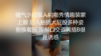 露脸女友口交，中途撒娇，对白有趣，美中不足就是电视声音有点杂