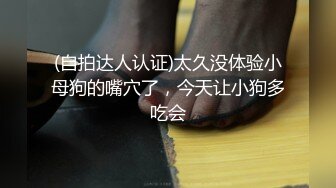 济南人妻小骚逼自慰