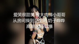 STP33410 顏值女神精彩不間斷，再次誘惑狼友，性感好身材說著淫聲蕩語揉著奶子自己摳逼，呻吟可射尿尿給狼友看真騷啊 VIP0600