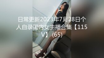 糖心Vlog.无毛小水水