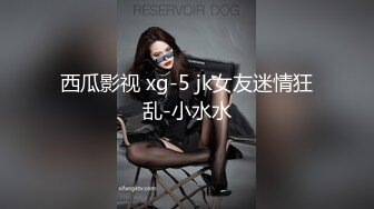 最新青春无敌！新晋级推特艺校舞蹈系极品一字马福利姬woaierpang定制完整版，古风变装各种裸舞才艺展示