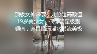 1/13最新 偷情被赶出家门的赤裸人妻楼道大肉棒狂刺惩罚VIP1196